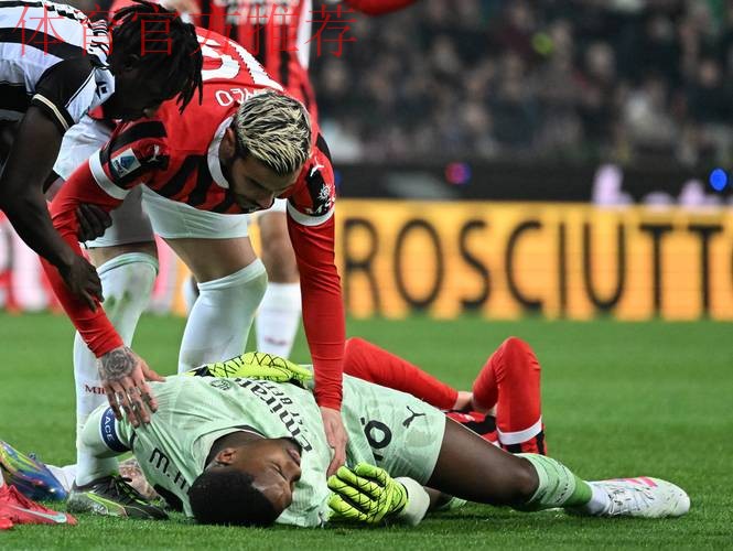 500万没续700万挽回？米兰欲为迈尼昂匹配顶薪，备选法甲两门将