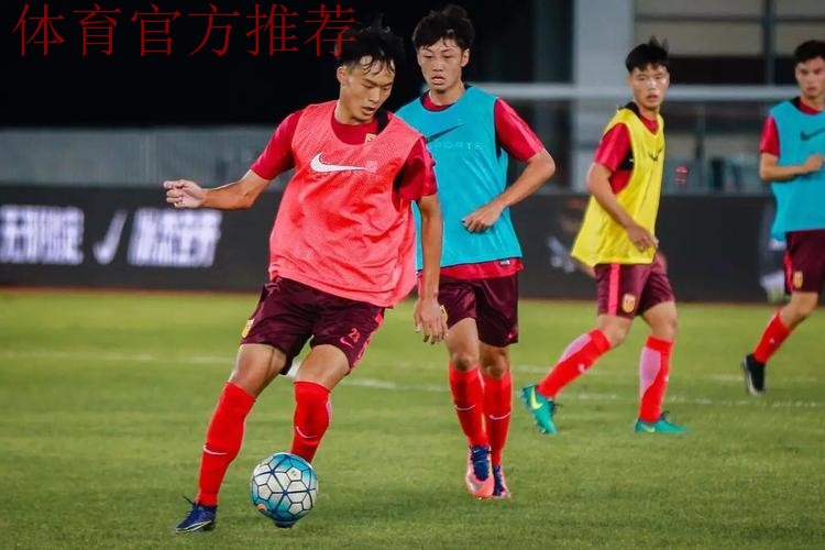 不坠青云志 | 后起之秀！ U19男足出战“长安福特杯”