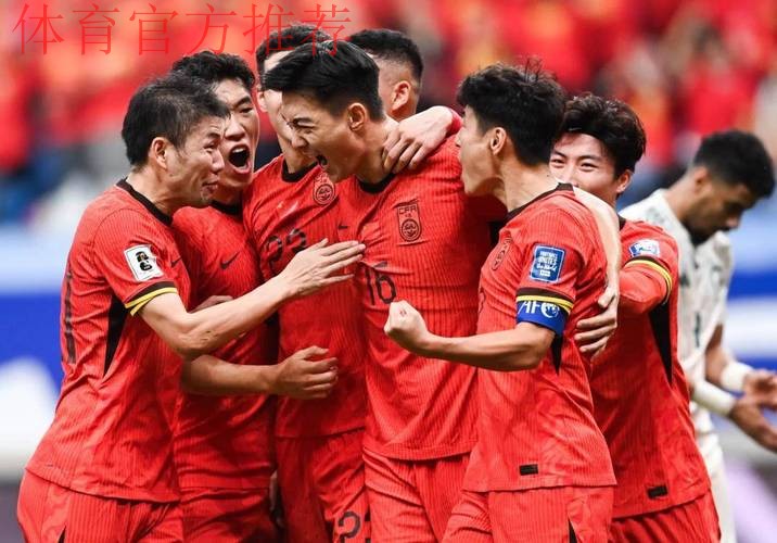 国足渴望重塑国家队形象 欲通过东亚杯重振信心